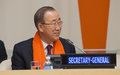 Message du Secrétaire général à l’occasion de la journée internationale pour l’élimination de la violence à l’égard des femmes et des filles